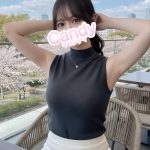 体験みおな